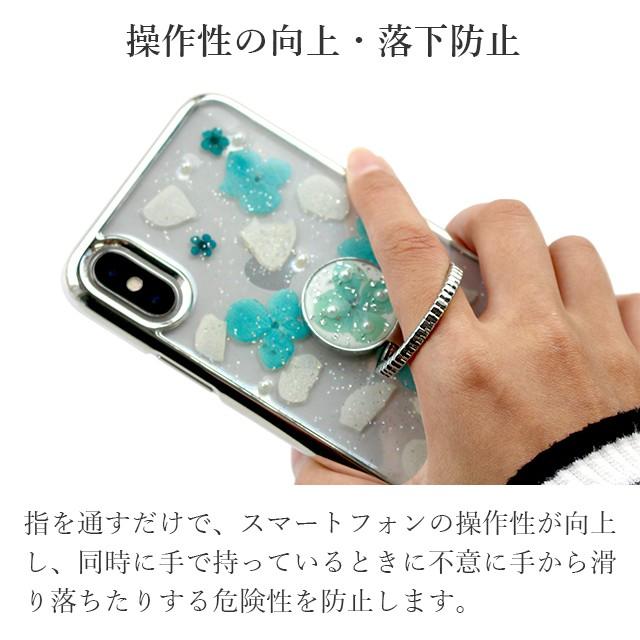 最大53 オフ バンカーリング おしゃれ 薄型 Iphoneケース スマホケース おすすめ Plus 薄い 強力 ケース ピンクゴールド 360度 アイフォン Abamedyc Com
