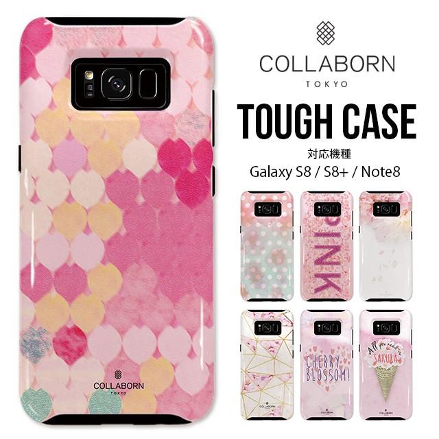 スマホケース Galaxys8 S8 Note8 ギャラクシー スプリング 耐衝撃 タフ ケース 頑丈 ピンク かわいい 花柄 カラフル ハート型 Sw Tcg 04 Yeppeoヤフー店 通販 Yahoo ショッピング