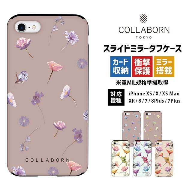 スマホケース Iphone11 11 Pro 11 Pro Max Xr X Xs Xs Max Se 第2世代 8 7 8plus 7plus 花柄 スライド ミラー 耐衝撃 ケース カード収納 Ta Sm 05 Collabornplus 通販 Yahoo ショッピング