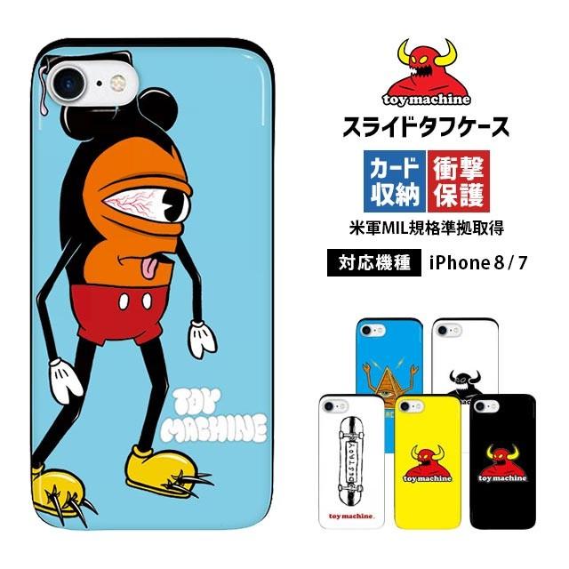 スマホケース Iphonese 第2世代 8 7 6s 6 トイマシーン スライド タフケース カード収納 耐衝撃 かっこいい おもしろ キャラクター 頑丈 Tm Ftc 01 Collabornplus 通販 Yahoo ショッピング