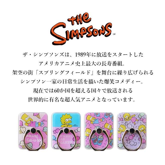 バンカーリング シンプソンズ おしゃれ 薄型 Iphoneケース スマホケース おすすめ ケース 薄い 強力 ケース 360度 バンカー Ts Sr 01 Collabornplus 通販 Yahoo ショッピング