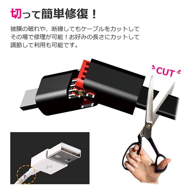 Lightning ライトニング ケーブル 高速充電 データ通信 Iphone Ipad データ転送 充電ケーブル 薄型ケーブル Microusb Type C X19 Collabornplus 通販 Yahoo ショッピング