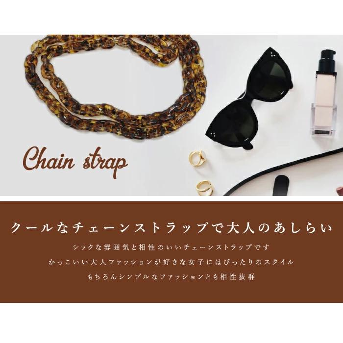 Chain strap - Short type ストラップ イエッポ かわいい おしゃれ 韓国 韓国風 おしゃれ女子 韓国女子 ス｜collaborn-plus｜02