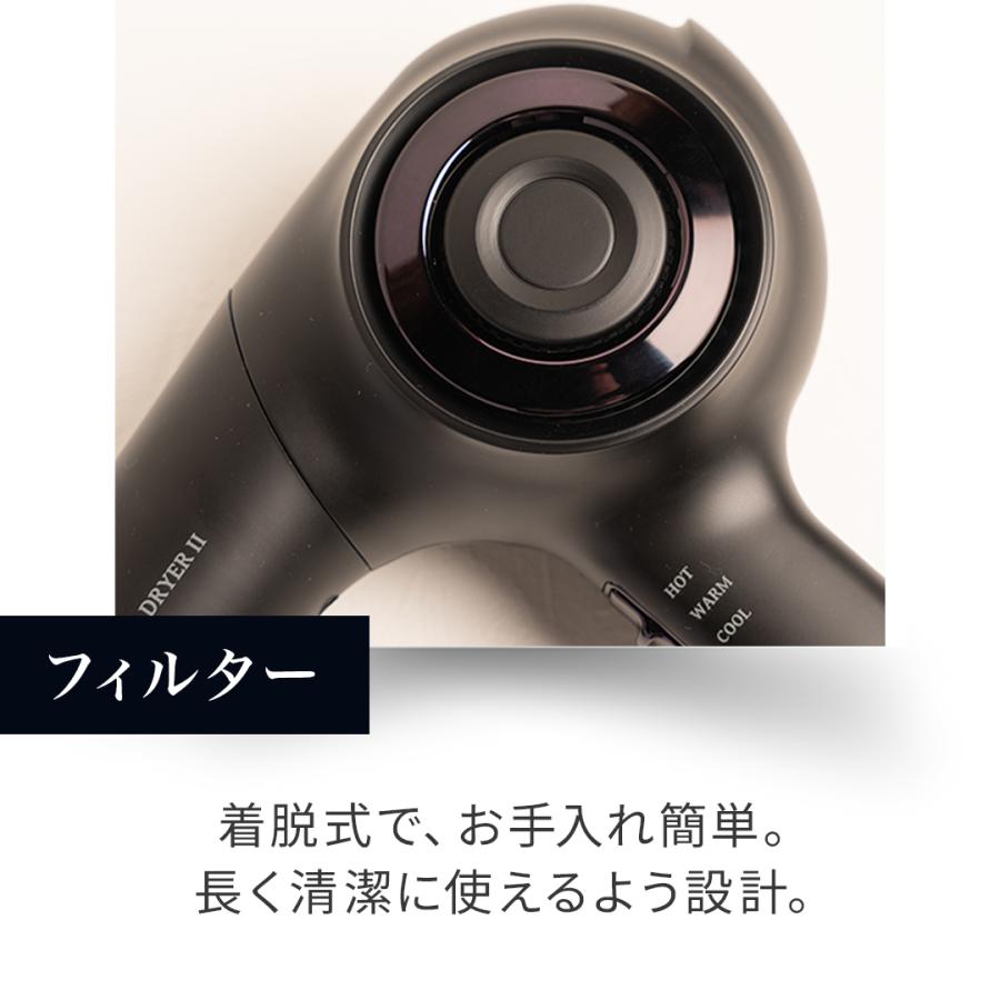 ピーアップ クレア ドライヤー 2 ツー NEW フロンテ 正規 販売代理店