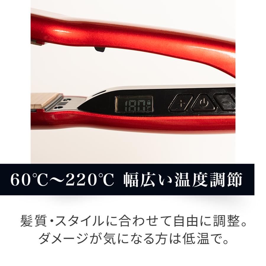 正規販売店】P-UP XTERRA CHEMISTRY ヘアアイロン ピーアップ