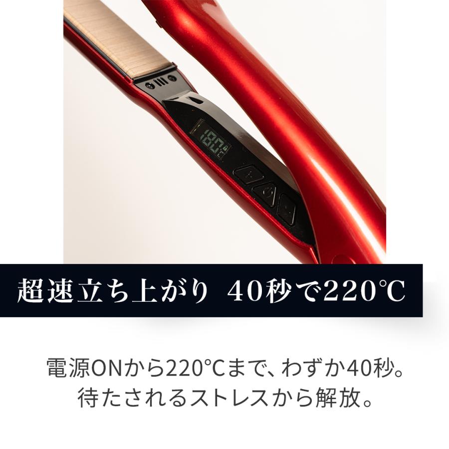 正規販売店】P-UP XTERRA CHEMISTRY ヘアアイロン ピーアップ