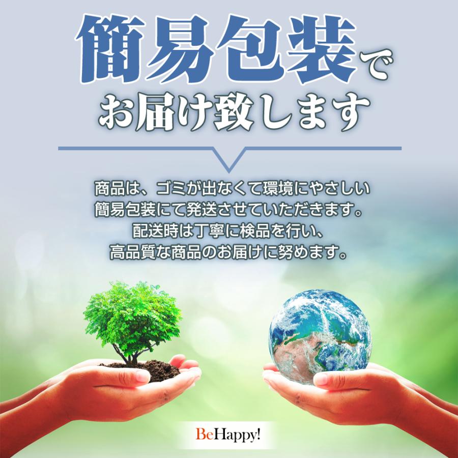 洗顔料 洗顔 毛穴 潤い スキンケア クレンジング 無添加 ジェル メイク