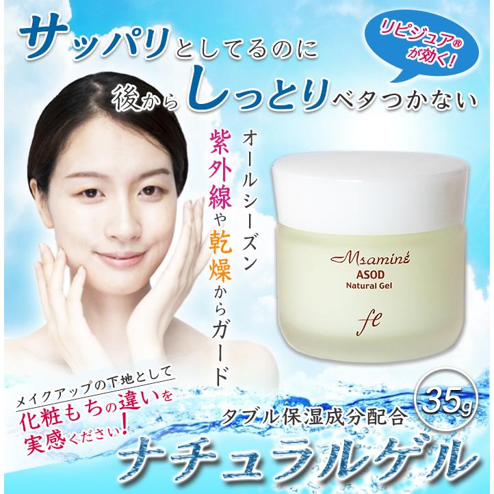 クリーム スキンケア お得 低刺激 高保湿 コラーゲン ヒアルロン酸 たまはだ 楽天市場】HANATSUYU フェイスクリーム べたつかない 無添加