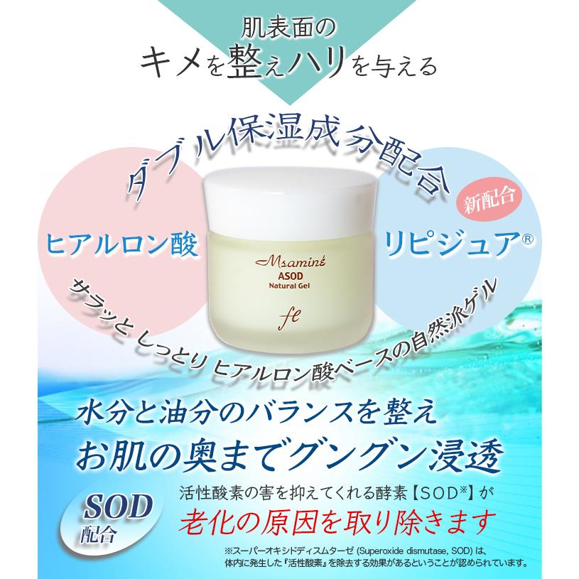 クリーム スキンケア お得 低刺激 高保湿 コラーゲン ヒアルロン酸 たまはだ 楽天市場】HANATSUYU フェイスクリーム べたつかない 無添加