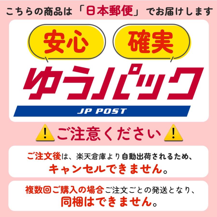 オールインワン ウォータークリーム 化粧品 80g ×3 個温泉 ５０代 40代 60代 不動化学 スパウォーター しっとりケアセット 爆買_18