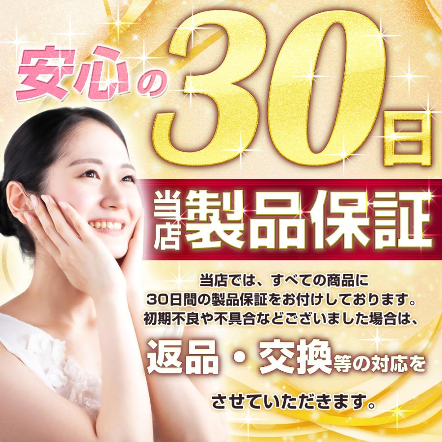 洗顔ネット 洗顔 人気 泡 泡立て 細かい おすすめ 日本製 清潔 リング