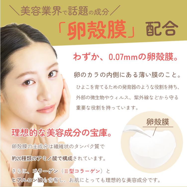 そのまま！（シンエイ） 二重ぐせ アイシャドウ そのまま！plusふたえ