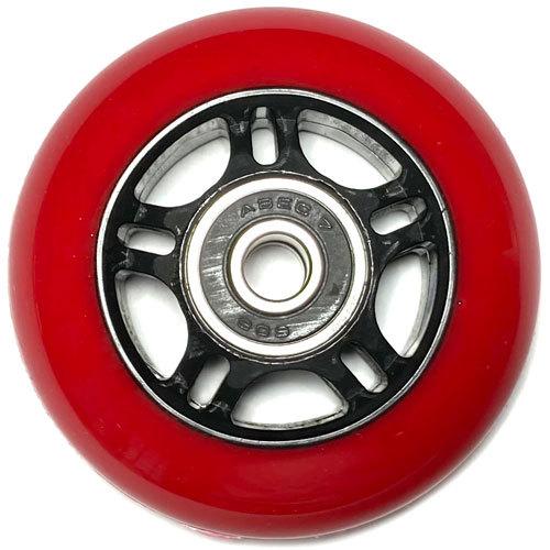 68mm 硬さ92a ブレイブボード 対応 スポーツ ウィール ベアリング付き リップスター ミニ デラックスmini 子供用 リップスティック Br0027 Collc Mj Store 通販 Yahoo ショッピング