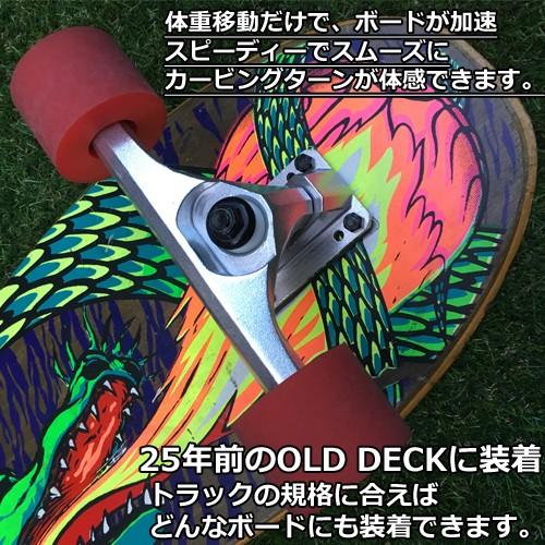 WOODY PRESS ウッディープレス カービングトラック 前後セット