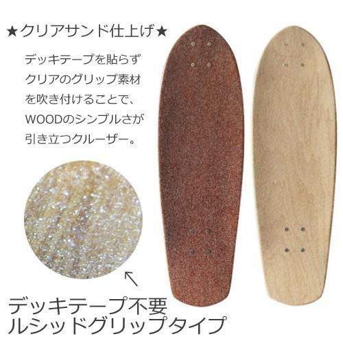 WOODY PRESS 28 カービングトラックタイプ ウッディープレス