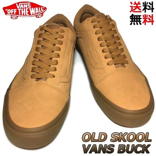 海外モデル VANS OLD SKOOL VANSBUCK LIGHT GUM / MONO ALL NUBUCK　[バンズ オールドスクール]｜collc