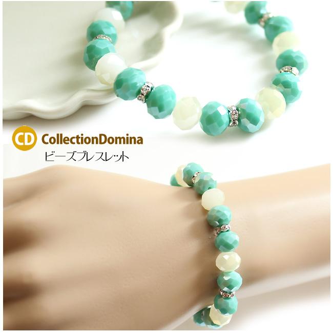 ブレスレット レディース ビーズ ラインストーン 大人カジュアル シルバー ターコイズグリーン 緑 ハンドメイド | 