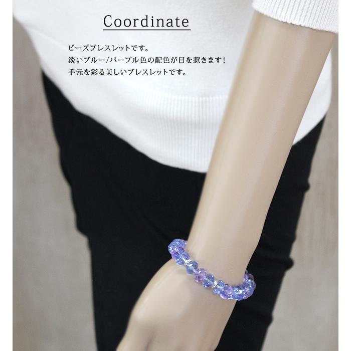 ブレスレット レディース ガラスビーズ ガラス ビーズ 硝子 ラインストーン 大人カジュアル シルバー グリーン 緑 ハンドメイド |  | 02