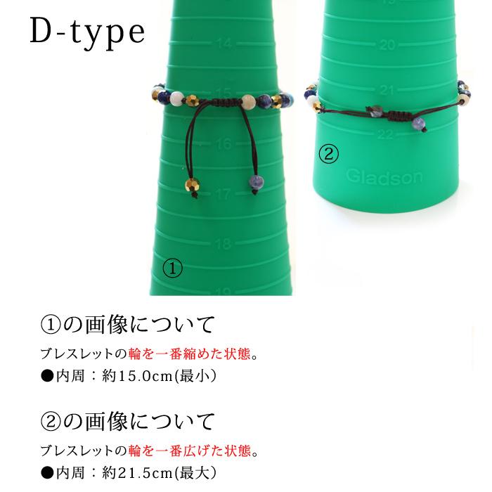 ブレスレット レディース 天然石 天然素材 4タイプ 6mm ビーズ
