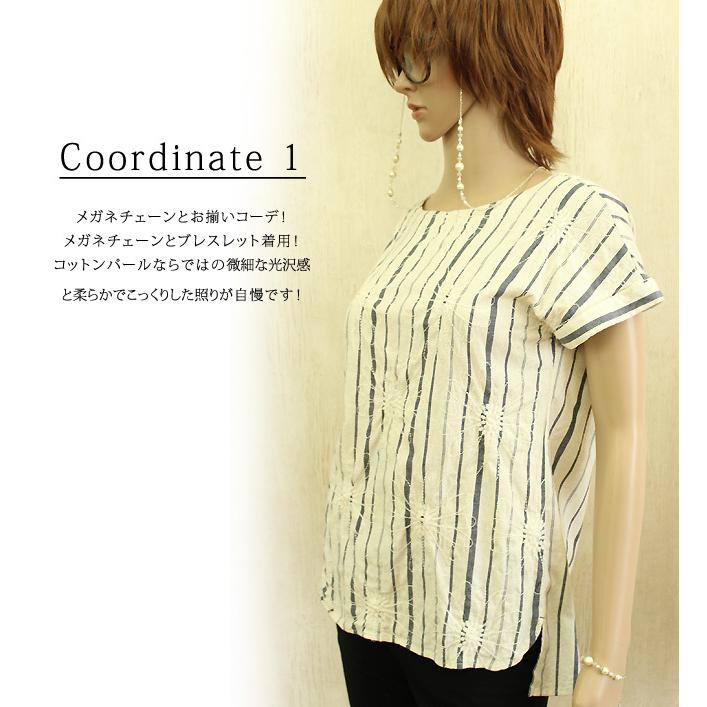 コットンパール ショート ブレスレット レディース ネックレス パール 当店オリジナル シルバー キスカ アジャスター付 ハンドメイド |  | 04