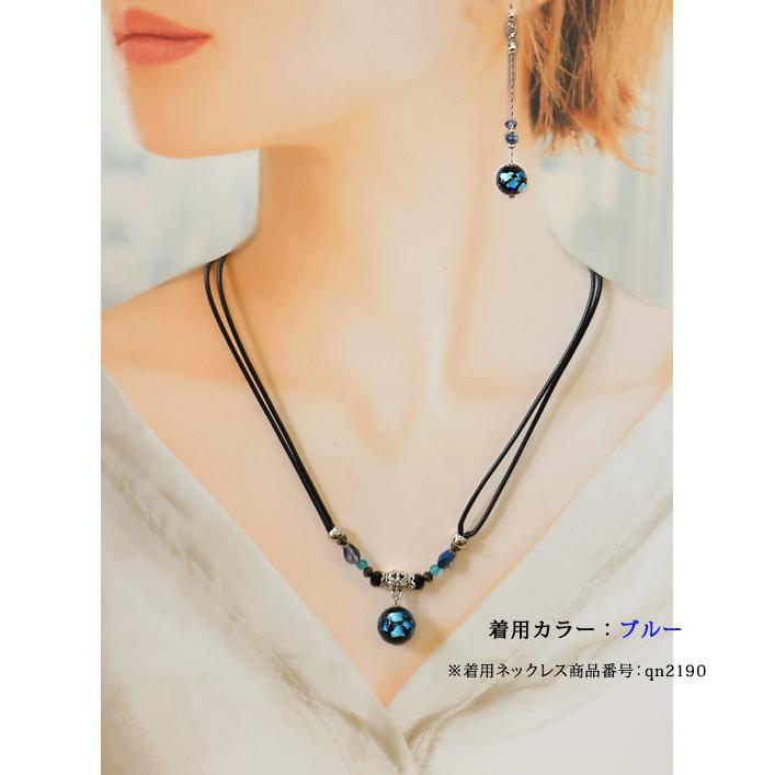 ピアス イヤリング イアリング レディース 蛍石 ホタル石 ホタルガラス チェーン ロング おしゃれ 人気 40代 50代 揺れる ネジ式 当店オリジナル ハンドメイド |  | 11