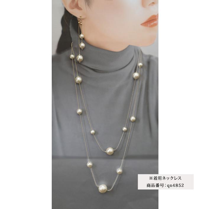 ピアス イヤリング イアリング レディース コットンパール パール バックキャッチ付 チェーン ロング おしゃれ 人気 40代 50代 揺れる ネジ式 当店オリジナル |  | 10