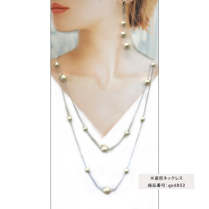 ピアス イヤリング イアリング レディース コットンパール パール バックキャッチ付 チェーン ロング おしゃれ 人気 40代 50代 揺れる ネジ式 当店オリジナル |  | 11