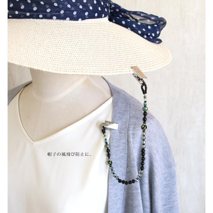 ホタルガラス グリーン 緑 帽子クリップ カーディガンクリップ 帽子風飛び防止 ブラック 黒 アクセサリー |  | 02