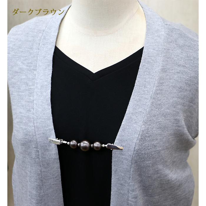 カーディガンクリップ ストールクリップ ショールクリップ スカーフ