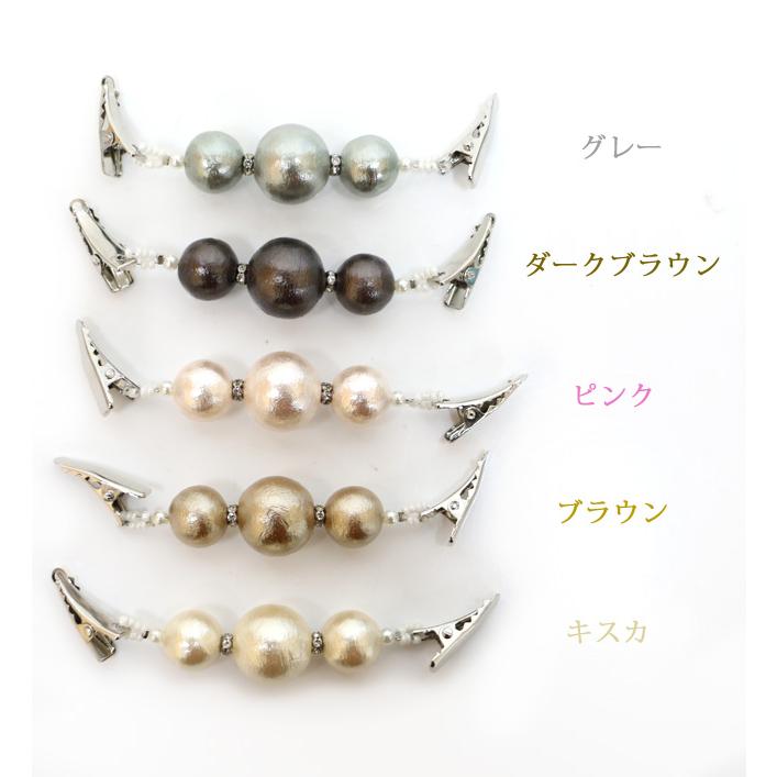 カーディガンクリップ ストールクリップ ショールクリップ スカーフ