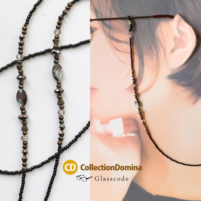 【Sunny Cords】クリスタルとゴールドビーズの眼鏡チェーン Sunny Cords(サニーコーズ)の商品一覧 - 海外通販のBUYMA