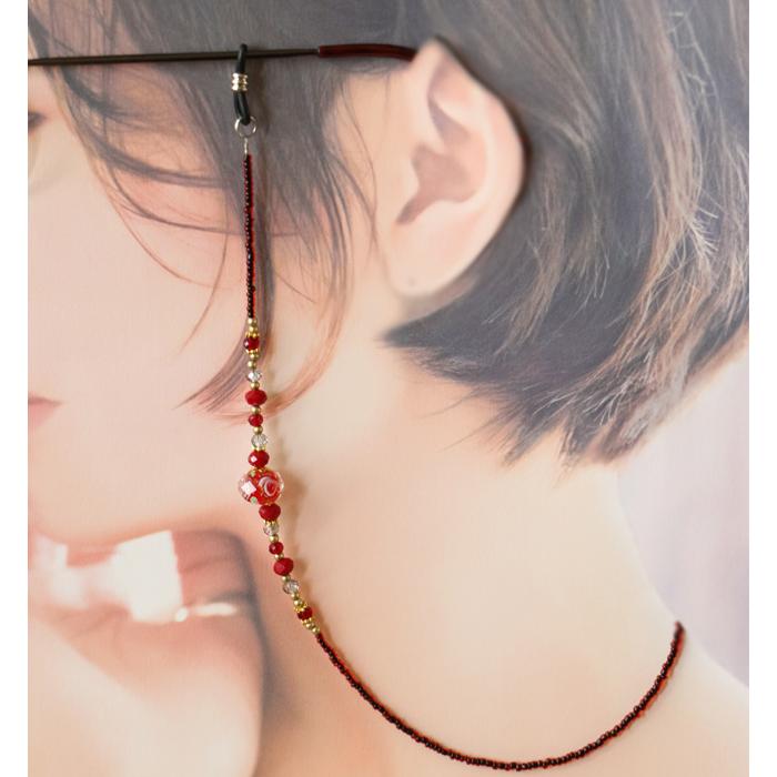 メガネチェーン 眼鏡チェーン メガネストラップ 眼鏡ストラップ グラス