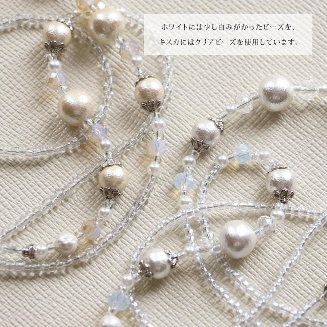 ♪635❤️ ハート　ガラスビーズ　パール　マスクチェーン　メガネチェーン ♪635❤️ ハート ガラスビーズ パール マスクチェーン メガネ
