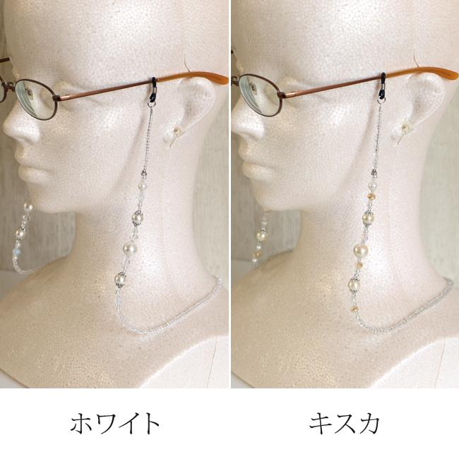 コットンパール シュリンクパール キスカ ホワイト ビーズ