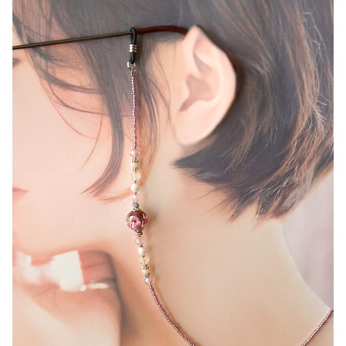 メガネチェーン 眼鏡チェーン メガネストラップ 眼鏡ストラップ グラス