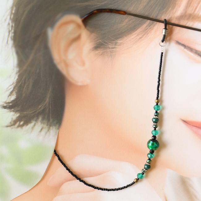 メガネチェーン 眼鏡チェーン メガネストラップ 眼鏡ストラップ グラス