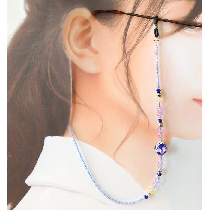 メガネチェーン 眼鏡チェーン メガネストラップ 眼鏡ストラップ グラス