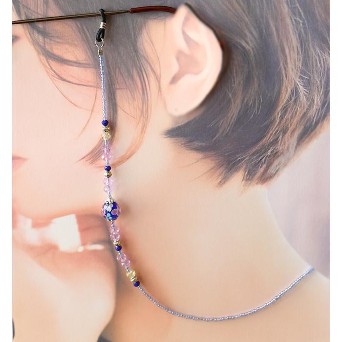 メガネチェーン 眼鏡チェーン メガネストラップ 眼鏡ストラップ グラス