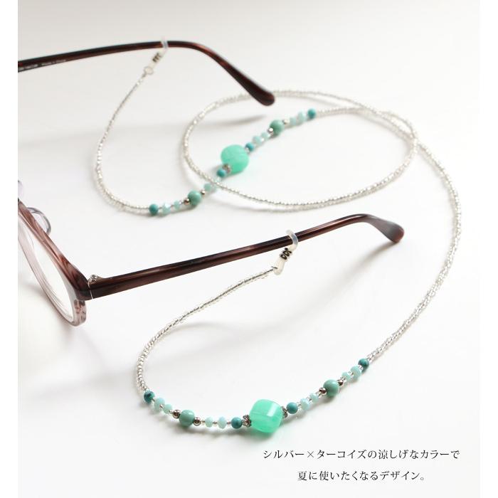 ♪❤️ ガラスビーズ　ターコイズ色　マスクチェーン　メガネチェーン ターコイズ色のチェコビーズ マスクストラップ／ネックレス／メガネ