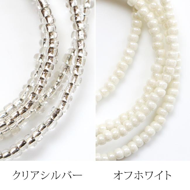 メガネチェーン 眼鏡チェーン メガネストラップ 眼鏡ストラップ