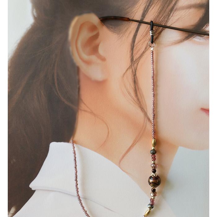 メガネチェーン 眼鏡チェーン メガネストラップ 眼鏡ストラップ グラス