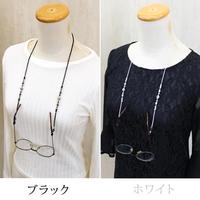 ミハエル・ネグリン グラスコード メガネストラップ チェーン 楽天市場】マグネット式 グラスコード メガネチェーン メガネ