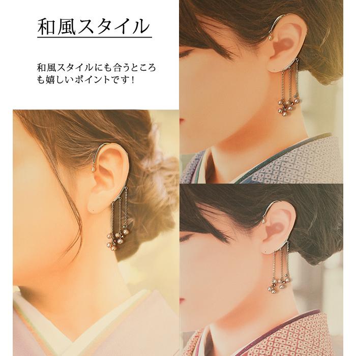 イヤーフック レディース 当店オリジナル 片耳用 商品1点販売 両耳使用可 淡水パール おしゃれ アクセサリー 彼女 妻 嫁 母 女性 誕生日人気 |  | 10
