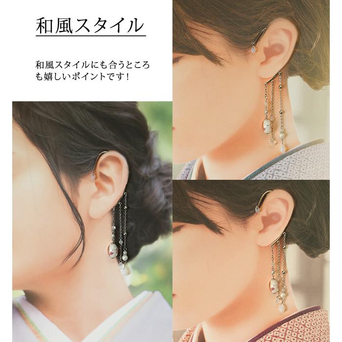イヤーフック レディース 当店オリジナル 片耳用 商品1点販売 両耳使用可 とんぼ玉 かわいい おしゃれ アクセサリー 誕生日人気 |  | 10