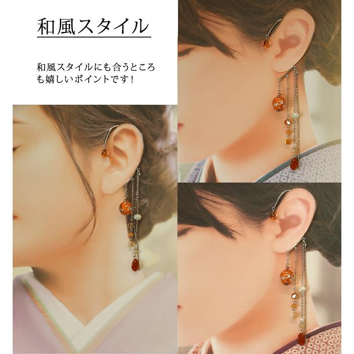 イヤーフック レディース 当店オリジナル 片耳用 商品1点販売 両耳使用可 とんぼ玉 かわいい おしゃれ アクセサリー 彼女 妻 嫁 母 女性 誕生日人気 |  | 11