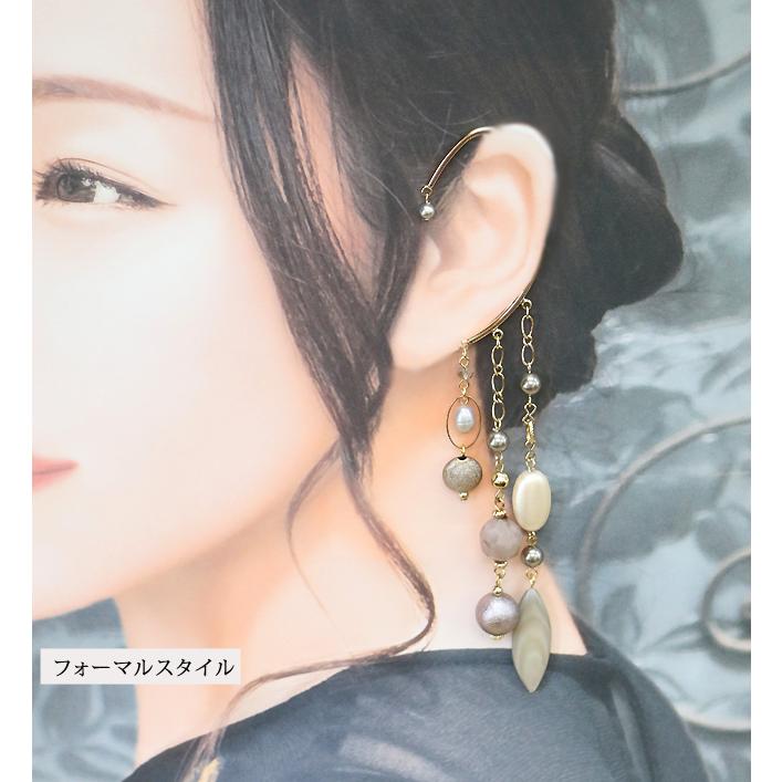 イヤーフック イヤリング イアリング レディース アクセサリー シェル 貝 ウッド 天然素材 パール 淡水パール 片耳用 商品1点販売 両耳使用可 和おしゃれ |  | 13