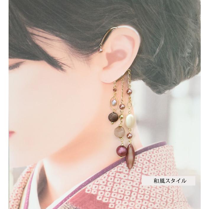イヤーフック イヤリング イアリング レディース アクセサリー シェル 貝 ウッド 天然素材 パール 淡水パール 片耳用 商品1点販売 両耳使用可 和おしゃれ |  | 14