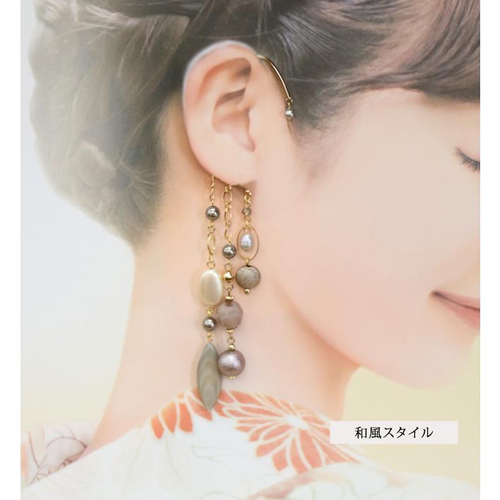 イヤーフック イヤリング イアリング レディース アクセサリー シェル 貝 ウッド 天然素材 パール 淡水パール 片耳用 商品1点販売 両耳使用可 和おしゃれ |  | 17