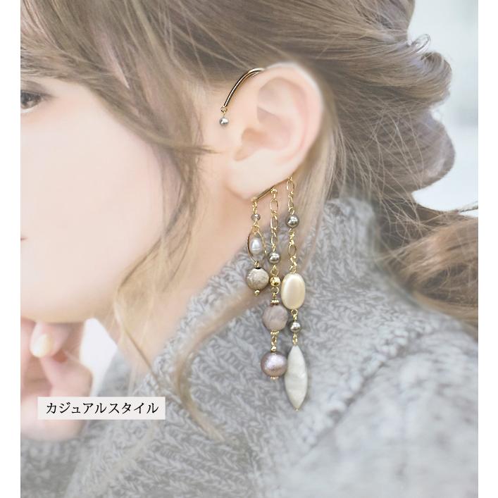 イヤーフック イヤリング イアリング レディース アクセサリー シェル 貝 ウッド 天然素材 パール 淡水パール 片耳用 商品1点販売 両耳使用可 和おしゃれ |  | 09