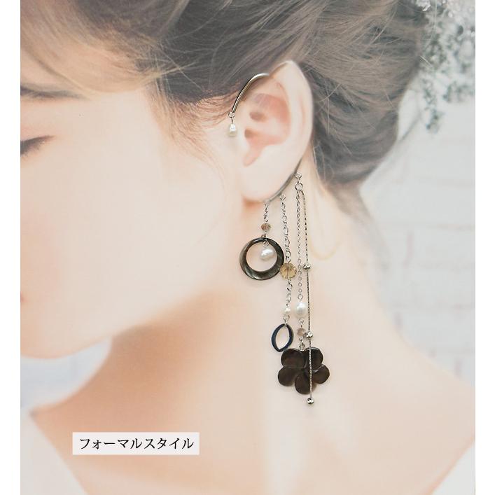 イヤーフック イヤリング イアリング レディース シェル 貝 天然素材 パール 淡水パール 片耳用 商品1点販売 左耳用 右耳用 花 |  | 11